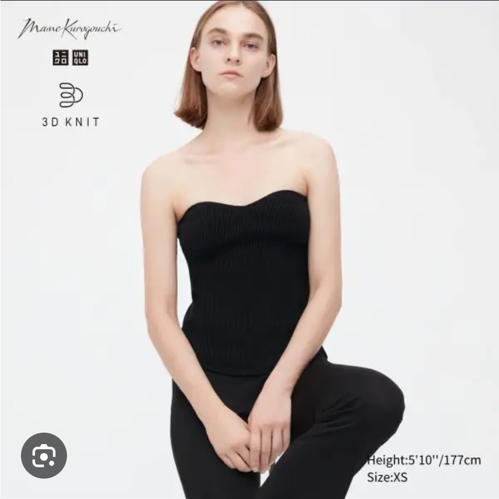 Uniqlo Mame Kurogouchi 3D Knit Souffle Yarn Ribbed Bustier black